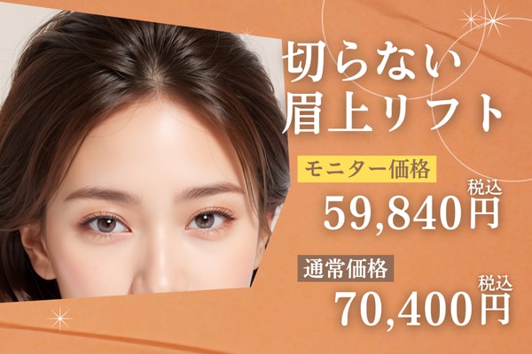 こんな方にオススメ！